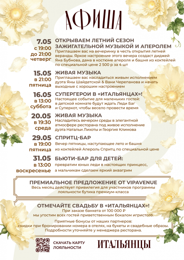 file-001.png