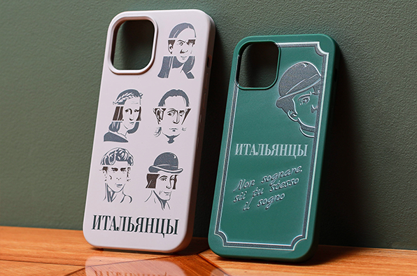 Чехол на Iphone 12/12 Pro